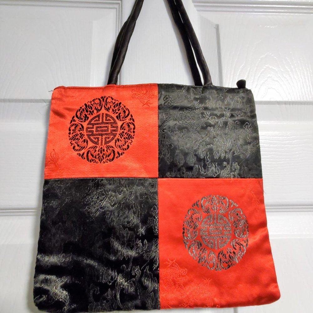 NEW! Unique red and black purse with zipper!